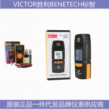 VICTOR830L VICTOR 868AʤBENETECHGM8906̼