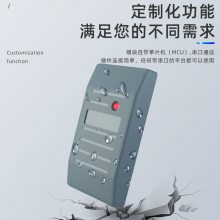ưضϳIDICŽͷNFCŽWG26ӦRS232/RS485 