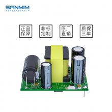 PLA03G 220V转5V600mA 3W降压稳压电源模块 裸板隔离 AC-DC 仪器仪表