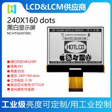 240x160COGҺҵʾHTG240160C