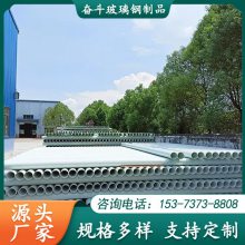 玻璃钢污水夹砂管道厂家 供水用 7500pa 50mm~2000mm 图片 奋斗