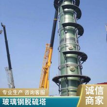 豸