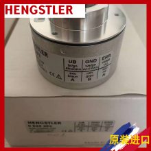 ѡ+AC58/0014EK.42DPZʿ־-ֵHENGSTLER