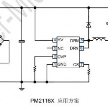 Դ΢PM2116X Ǹ뽵ѹBUCK PоƬIC BP2861 BP2866X