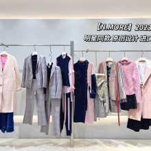 С�����ʦ***ŮװƷ��N.MORE23�ļ�װ �����ۿۻ�Դ