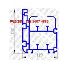 装配流水线 电机生产流水线铝材铝镁合金