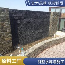 石材造型景观景观小品 喷泉浠水专业施工水幕墙 影壁墙大兴区假山水池施工