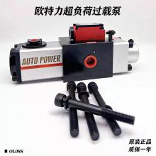 崲رOL08Sŷͱý崲45T-200TҺѹװ