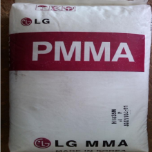  PMMA LX MMA IH-830 ȼ ױƷ ܽԭ