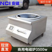 Ŵʵ¯˫ͷ¯3500w¯ õ¯ 3.5kw¯