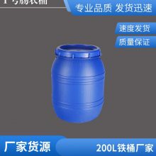 150L125LͿͰͰPEֻ20075