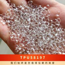 TPU Lubrizol 58197 עܳ ͿӼĥȼ ܵ Ͳ
