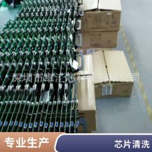 BGAֲ ӡˢԺ 麸 ѺǦ