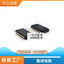 ȫ TL082 TL082CP TL082CN DIP-8 Ŵ ICоƬɵ·
