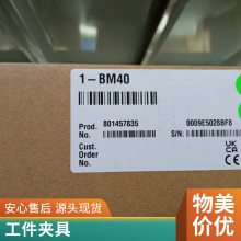 Hydroblock͸׼о͸SR22.OPDR45VMSK 30/18