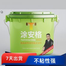 緹ڵPTFEĥͿ