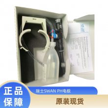 SWANױԼ CNA-88.198.033Reagent set Oxycon On-line Phosphate HL