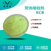 ػKCBӫ׼ ۽׼ KCB׼