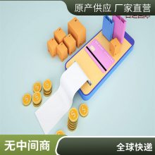 羳ôСר ˫˰ŷ ˹