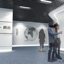 展厅设计师给您带来企业展厅设计欣赏,展厅设计案例