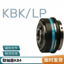 KBK Antriebstechnik  õ֣ʵּ