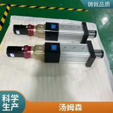 铝升降柱原厂进口电动推杆技术支持品控稳定Electrak LA24 电动推杆汤姆森
