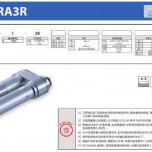 IAI RCA2/RCAϵ 24vACŷ 