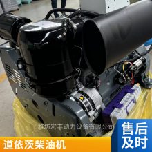 50kwL(fng)BF4L912Ͱl(f)늙C(j)M ܷ(wn)