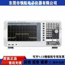 ά ޵ʩߴFPC1500Ƶ׷  ȫ