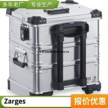 ¹ ZARGES  K 470 IP67 379083 Ӧ豸