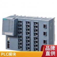 6ES7 400-2JA10-0AA0S7-400ģ֧ 6ES74002JA100AA0/O