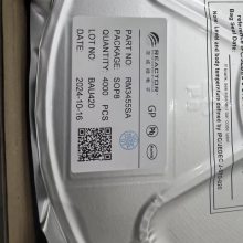 ǳ΢RM9026Aһѹȫѹ LED оƬ