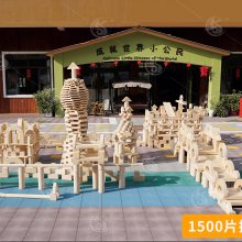 安吉积木丨户外碳化积木丨安吉大积木丨安吉游戏丨幼儿园大型户外炭烧积木丨实心积木丨向天歌玩具