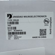 代理晶导微 SABS210A ABS210 桥式整流桥芯片 封装SBA2