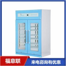 液体加温箱温度2-48度大于等于150L