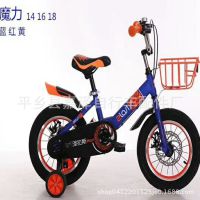 厂家直销新款儿童自行车男孩女孩单车14寸16寸18寸  14寸童车批发