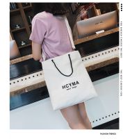 夏天小包包女2018新款潮帆布手提單肩包韓版寬帶百搭斜挎包托特包