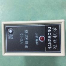 CP-2002-11212V/3-35S