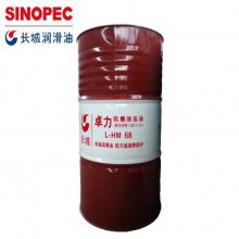 工业高压润滑油_L-HM68液压油_工程机械液压油批量供应
