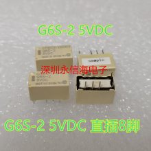 ̵G6S-2-5VDC G6S-2-12VDC G6S-2-24VDC DC3VDC 5V 12