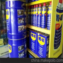 美国WD-40***防锈润滑剂专业模具200ML