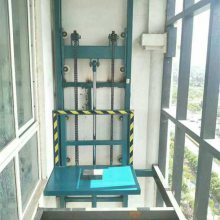 供應(yīng)周口商丘梁園升降平臺(tái)宇起牌導(dǎo)軌升降平臺(tái)