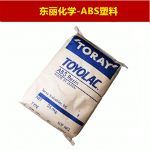 ABS日本东丽TP70抗静电abs原料耐冲击高强度注塑级