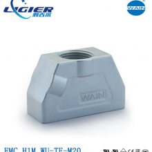 WAIN Ψ EMC.H1M.WU-TE-M20 ߽װϿ