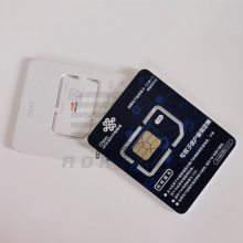 У԰ͨͨѶ豸ܲźŲ绰ͨԻ10010ͷ绰SIM