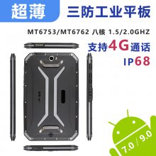 5G***ͨҵƽһƶֳն