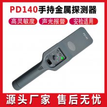 PD140ֳֽ̽ɵڰ̽