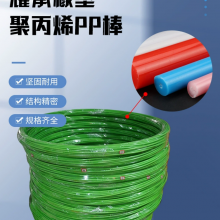 ʵĽPPо ɫ͸½о4-25mm ҫж