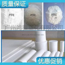  PTFE POLYFLON F-201 طϽ