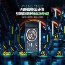 ضx-1115W߳PD18WƶԴֻһ峬10000mAh